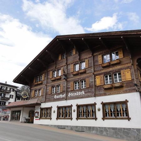 Hotel Steinbock Grindelwald Esterno foto